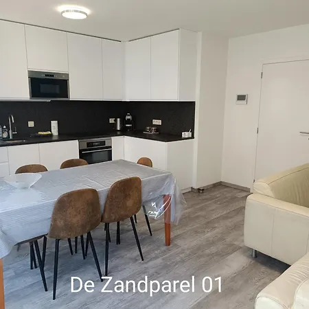 De Zandparel Apartment De Panne